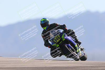 media/Nov-06-2023-Moto Forza (Mon) [[ce023d0744]]/2-Advanced Group/Session 4 (Turn 9)/